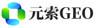 揭东区元索GEO